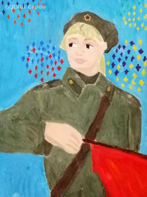 Мирная дорога - Криницына Надя, 12 лет.jpg Мирная дорога - Криницына Надя, 12 лет.jpg